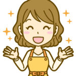 評判